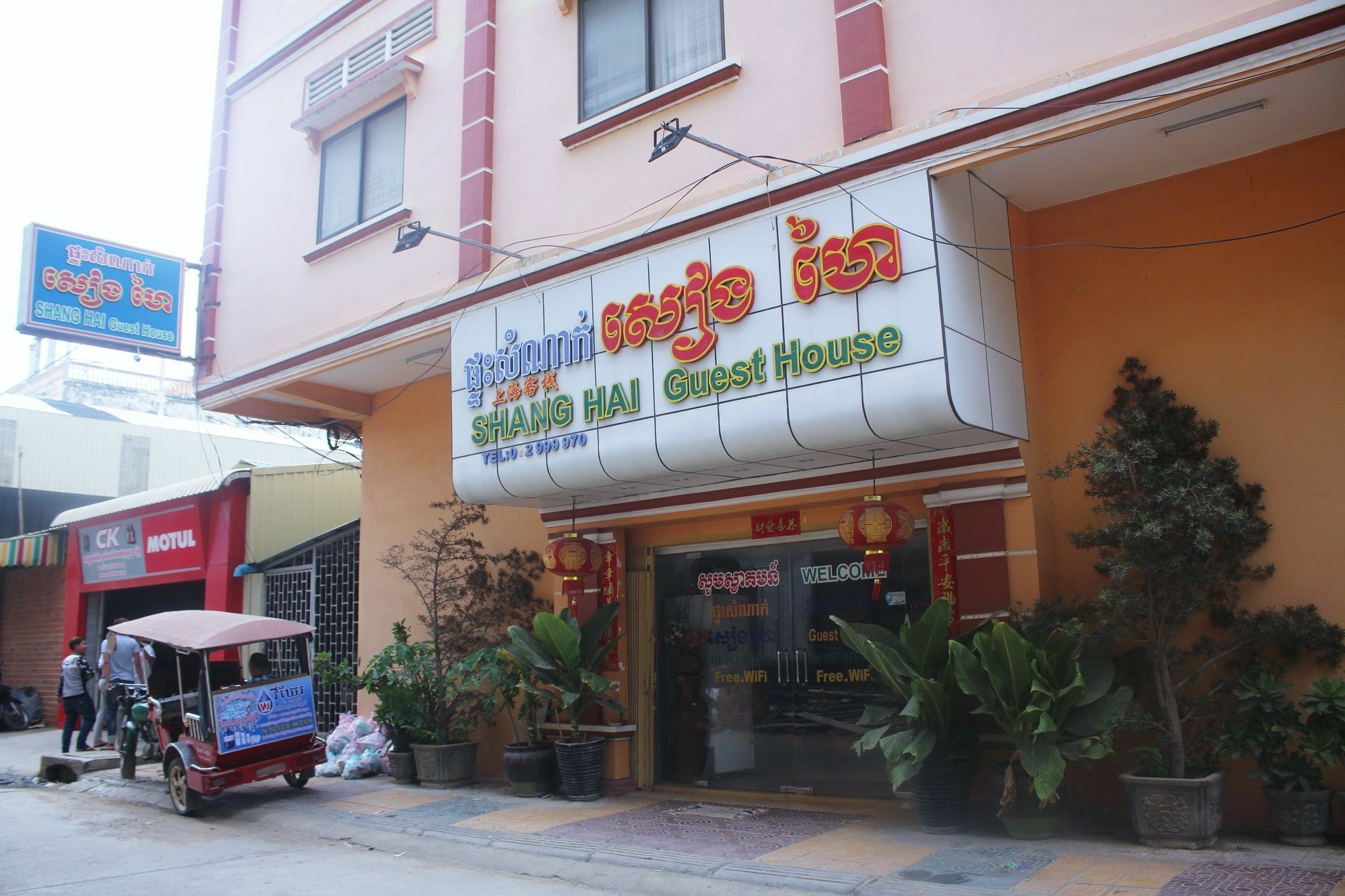 Shang Hai Guesthouse Battambang Kültér fotó