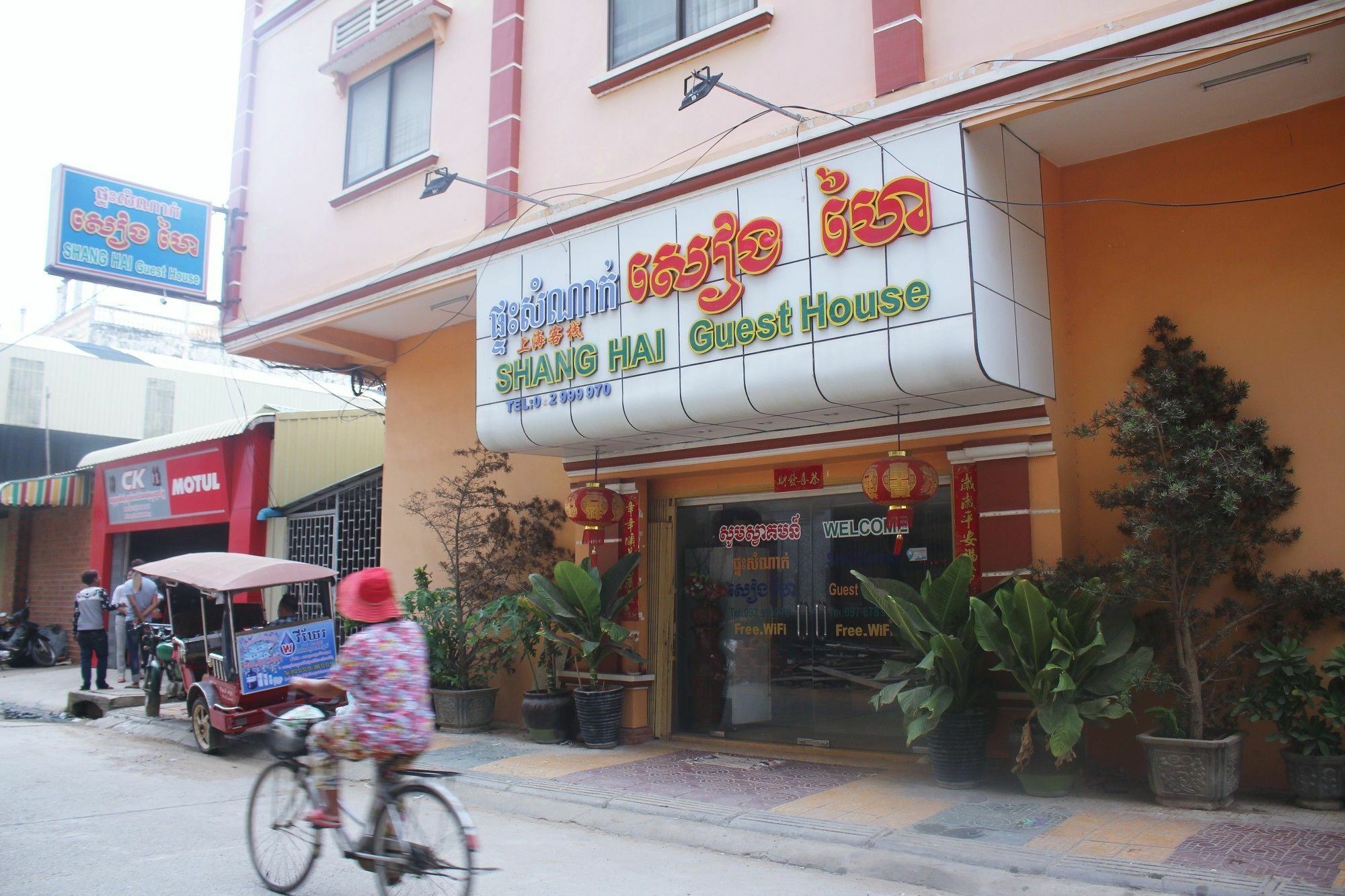 Shang Hai Guesthouse Battambang Kültér fotó
